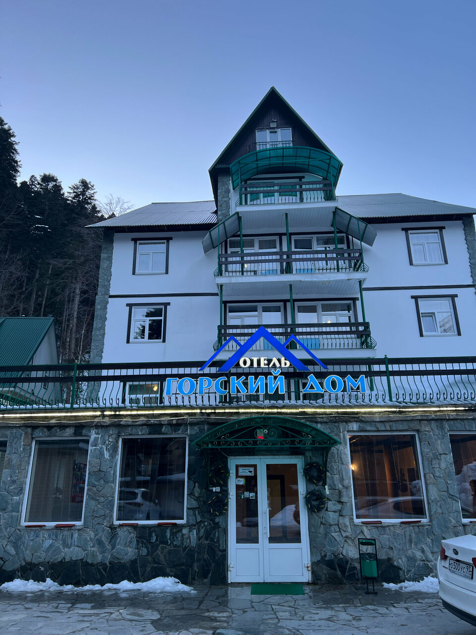 Отель Горский Дом Домбай