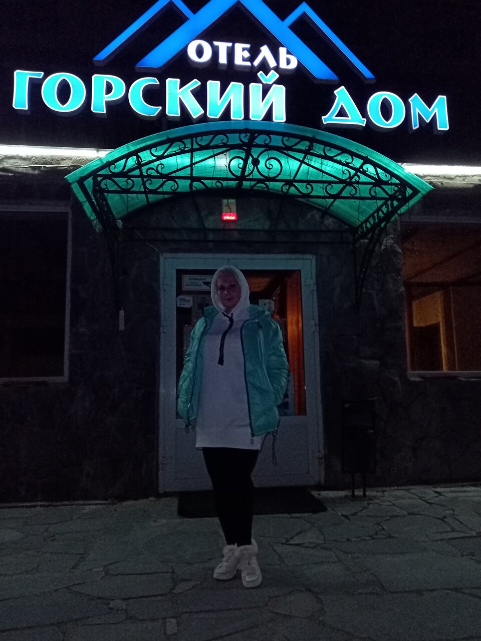 Отель Горский Дом Домбай