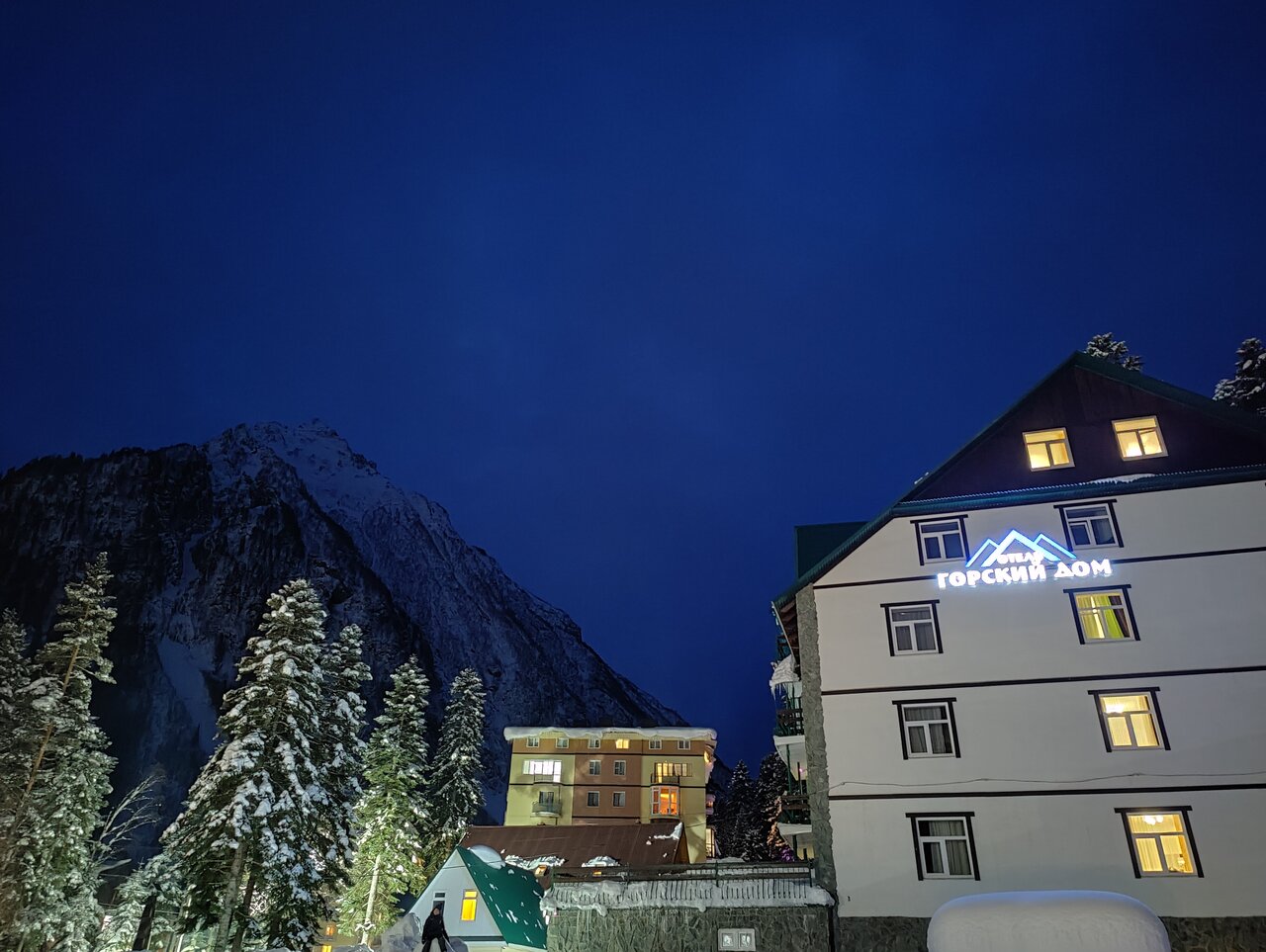 Отель Горский Дом Домбай