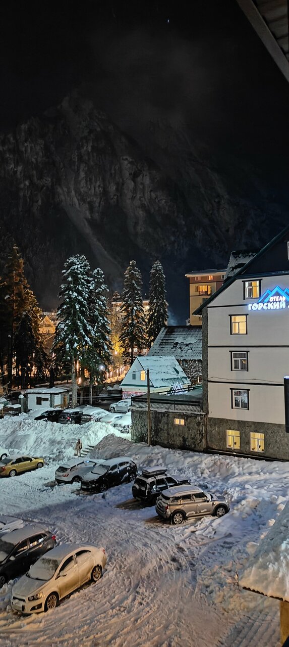 Отель Горский Дом Домбай