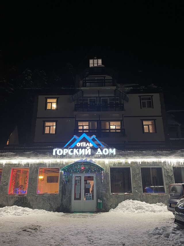 Отель Горский Дом Домбай-199