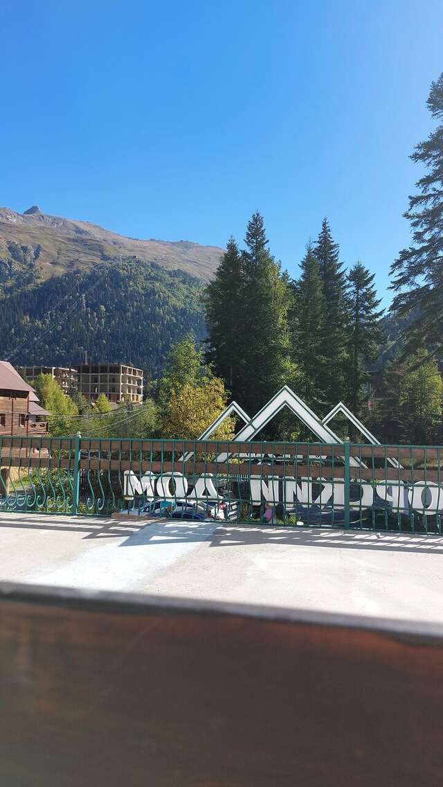 Отель Горский Дом Домбай-225