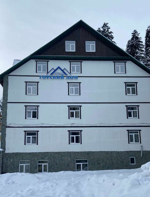 Отель Горский Дом Домбай-205