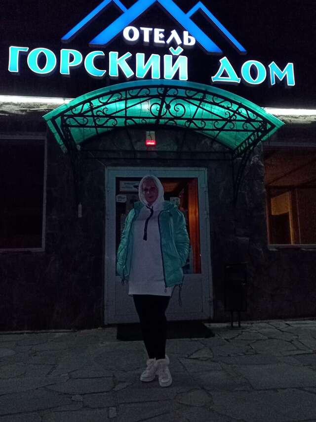 Отель Горский Дом Домбай-170