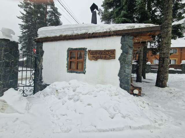 Отель Горский Дом Домбай-157