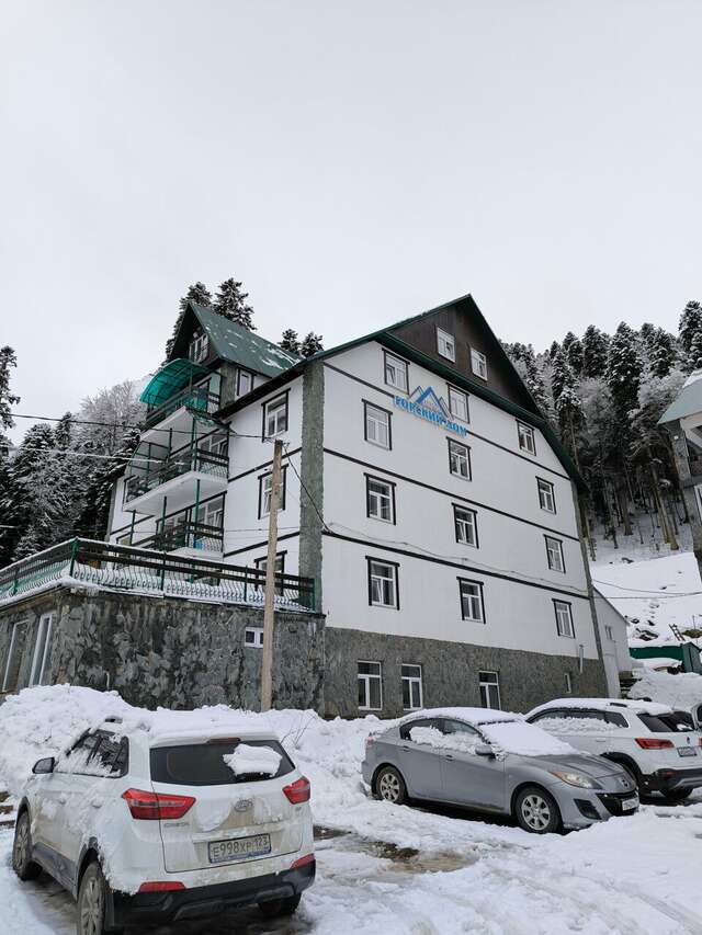 Отель Горский Дом Домбай-244