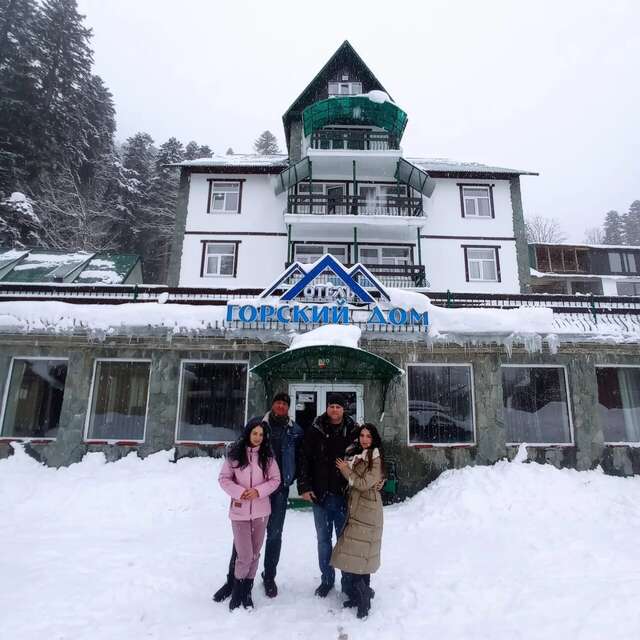 Отель Горский Дом Домбай-148