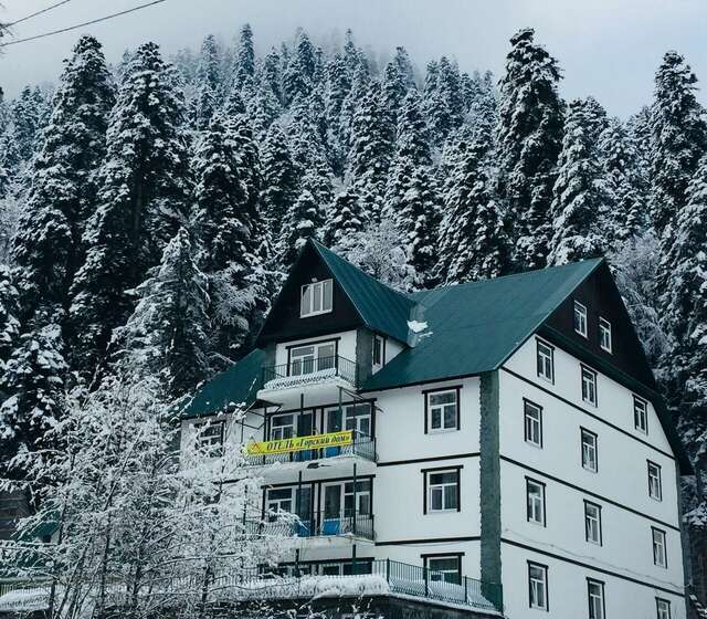 Отель Горский Дом Домбай-32